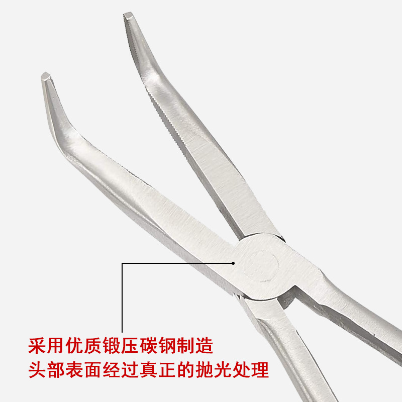 Alicates de alargamiento Alicates de nariz afilada Traje de 11 pulgadas Mango de alargamiento de 16 pulgadas Cabeza de 45 ° Cabeza de 90 ° Alicates de nariz curvada Cabeza de sujeción de abrazadera en O