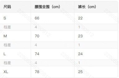 hmqViviiyNSAyin9WueXt+x+rewGESGTPdjG