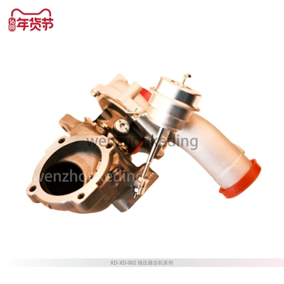 for Audi A3 – Engine assembly