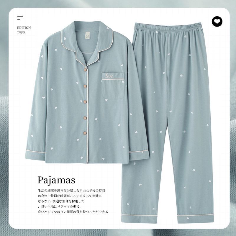 100% pijamas de algodón de las mujeres de primavera y otoño de manga larga cardigan traje casual cardigan confinamiento ropa invierno ropa exterior verano