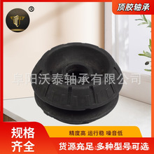 54320-1HM0A 54320-3VA0A  54320-41B04����