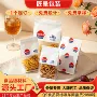 同款卷边烘焙金粒包装袋