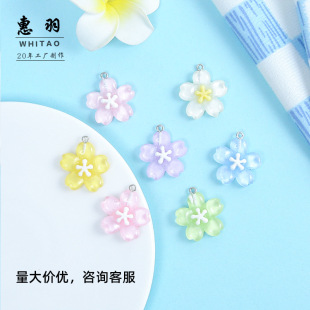 ͸���ѻ��쉋�ֹ�DIY����耳׿�������K������yƷ�������l