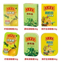 ���ϼ������Ǳ����Ǻ�Ƭ56g�F��28g���пښ��ʺ��ǹ�ɤ�ӷ�������