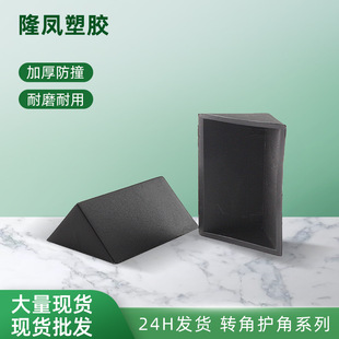 �|ݸ���l���汣�o�ǿ��f�������zֱ�Ǻ�ɫ�Ӻ��ײ�����������o��