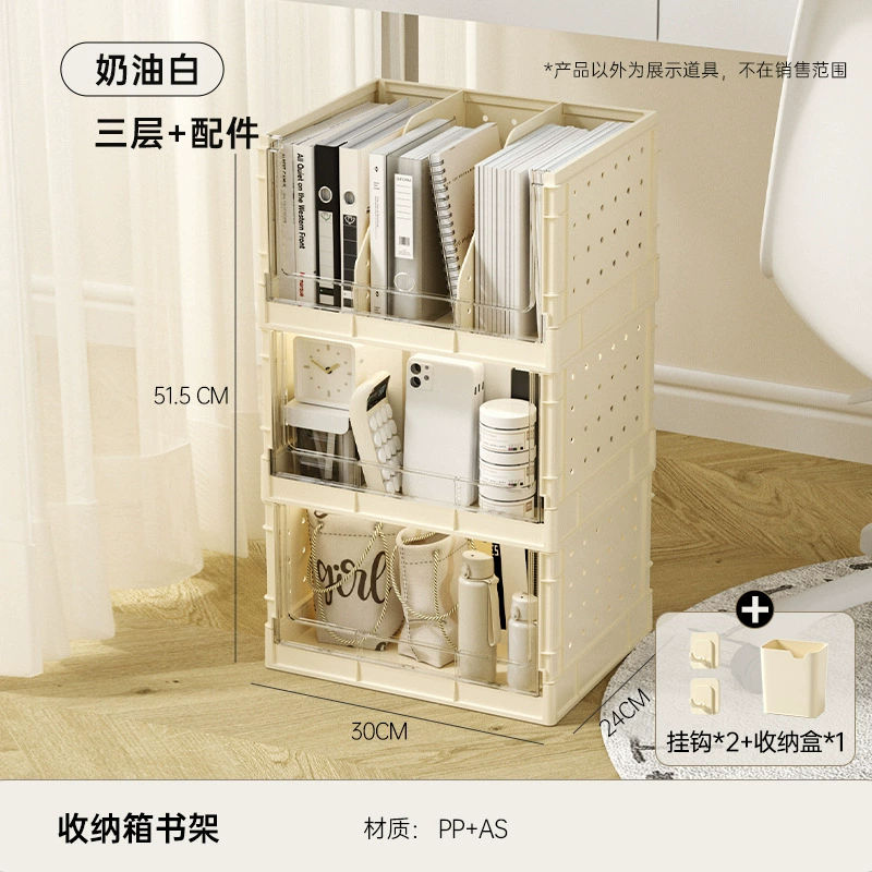 Desktop Multi-Layer Bookshelf Organizer, Multi-function Plastic Shelf for Students & Dorms, 2–3 Layers
