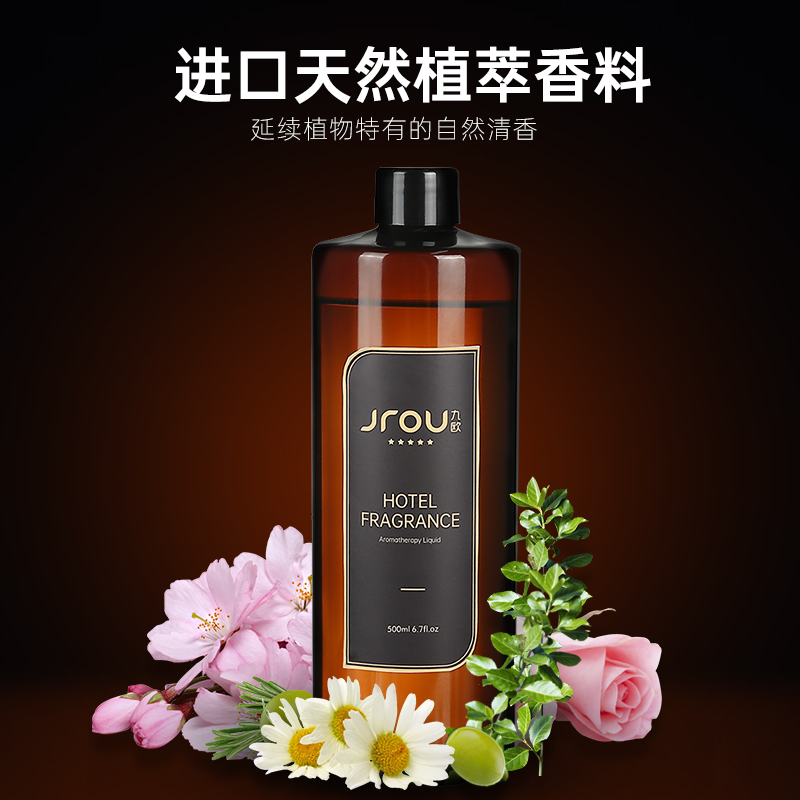 2병 - 두산 - 500ml 대용량