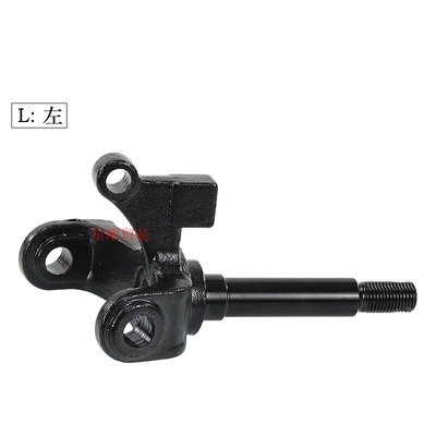 Atv Four-Wheel Off-Road Motorcycle Go-Kart Accessories Beach Vehicle Front Wheel Drum Brake Rocker Arm Steering Knuckle Flange (Sükan sisteminin digər hissələri) - l-left