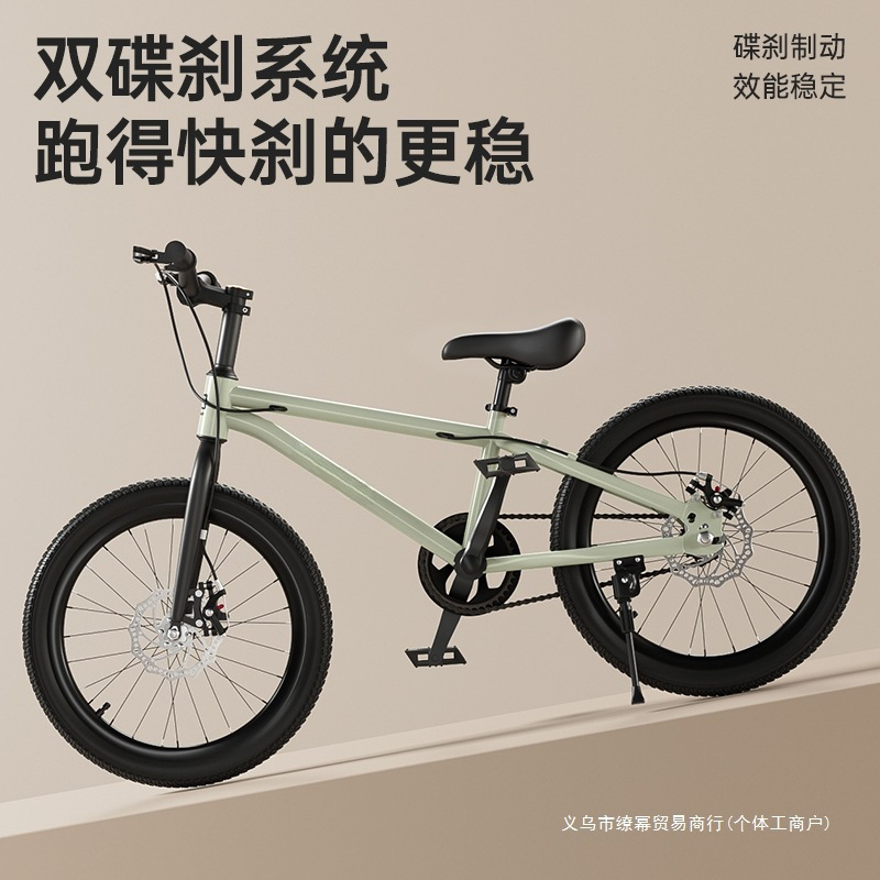 Bicycles for Older Children Aged 6-8-12 and Above, Boys' Variable-Speed Mountain Bikes, Outdoor Pedal Bikes for Women