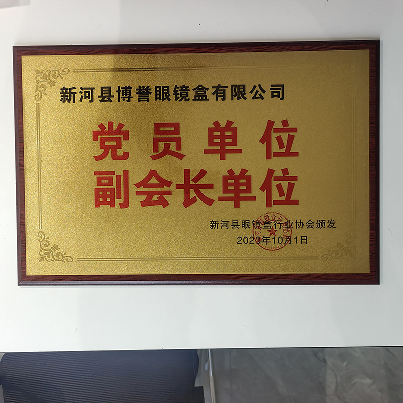 1c62bbe5-7a25-4f4d-b03b-810e39