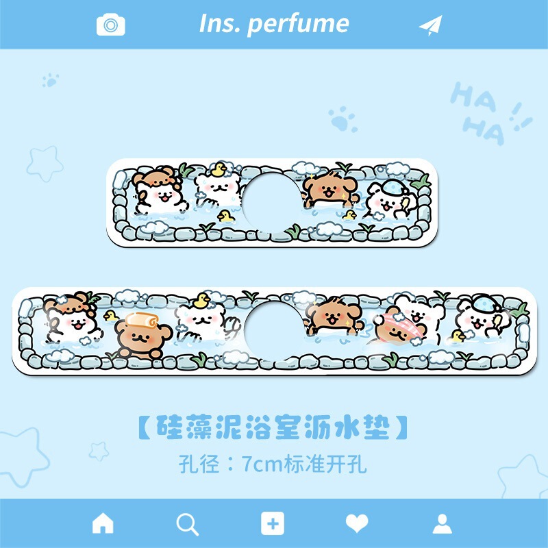 卡通水龙头沥水垫易打理速干硅藻泥沥水垫卫生间洗漱台耐脏吸水垫|undefined