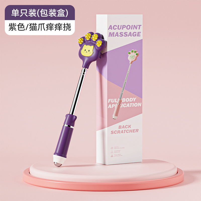 Acero inoxidable retráctil gatito raspar la espalda artefacto mágico raspar la espalda