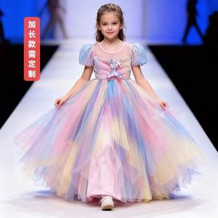 羳ŮͯBȹͯȹȹl~ȹf}CħŮFcos