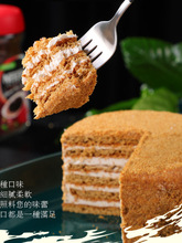 ���_˹�Lζ�������K����ǧ�����͸��c���b��ʳƷ�I�B���������ʳ