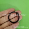 Keychain, ring with zipper, 25mm, 28mm, 30mm