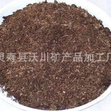 沃川矿业 厂家直销河北草炭土 质量保证 量大优惠