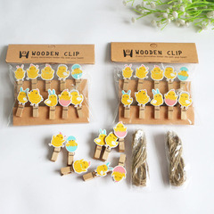 Photo album decorative small wooden clips cute cartoon animal clips hanging ornaments home modern minimalist yellow chick