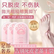 �������������w��Ĥ�aˮ�����۰����wȥ���|��Ƥ�o���_Ĥ�㲿�o��