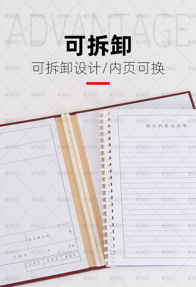 详情图片_8
