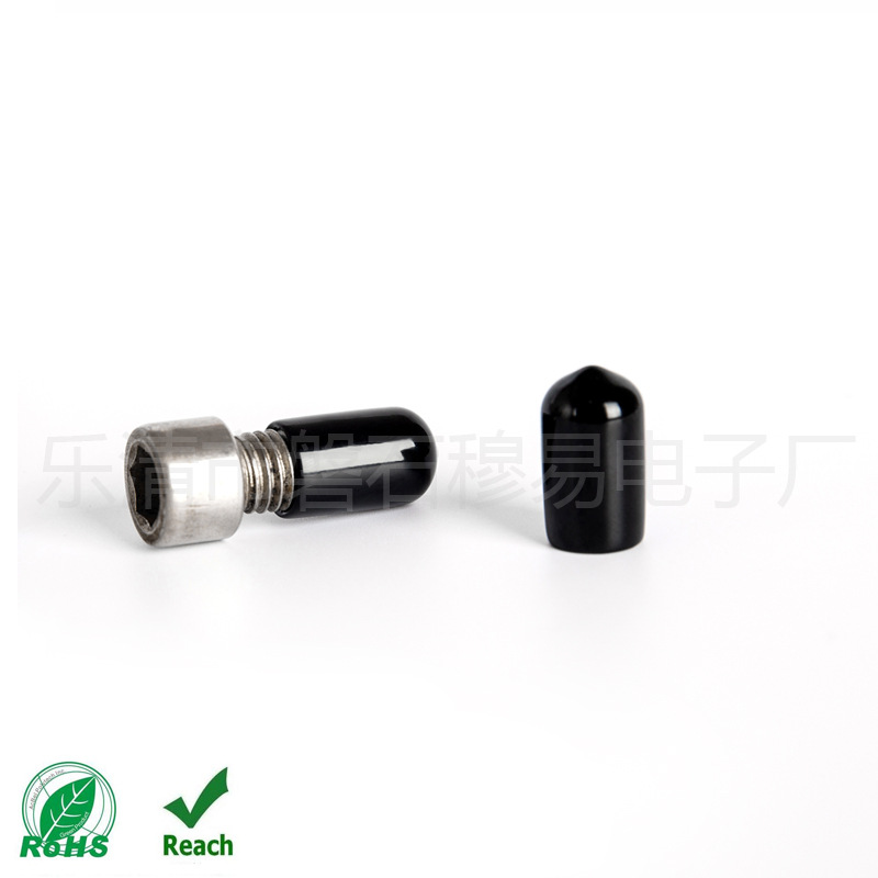 55/56/57/58/59/60/61/62/63/64/65/66/67/68/69/70/71MMCS护套