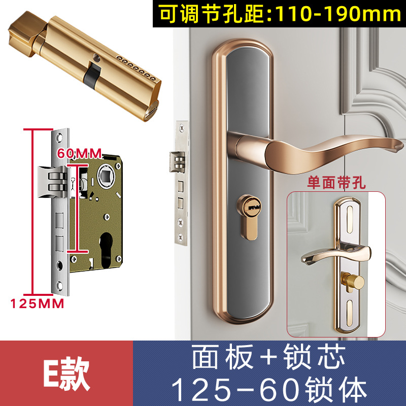 Cerradura cambio cerradura de la puerta dormitorio universal habitación interior aleación de aluminio manija de la cerradura ajustable cerradura de la puerta de madera