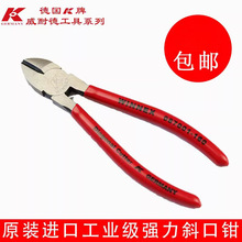 ��K��087001/02-160 180ϵ�ж๦�ܹ��Iʡ��ƫ���Qб����б���Q