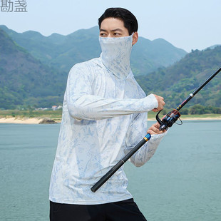 Fishing Clothing Sun Protection Summer Breathable Outdoor Jacket Men's Mask Fishing Ice Silk Men's Outdoor Sun Protection Sportswear