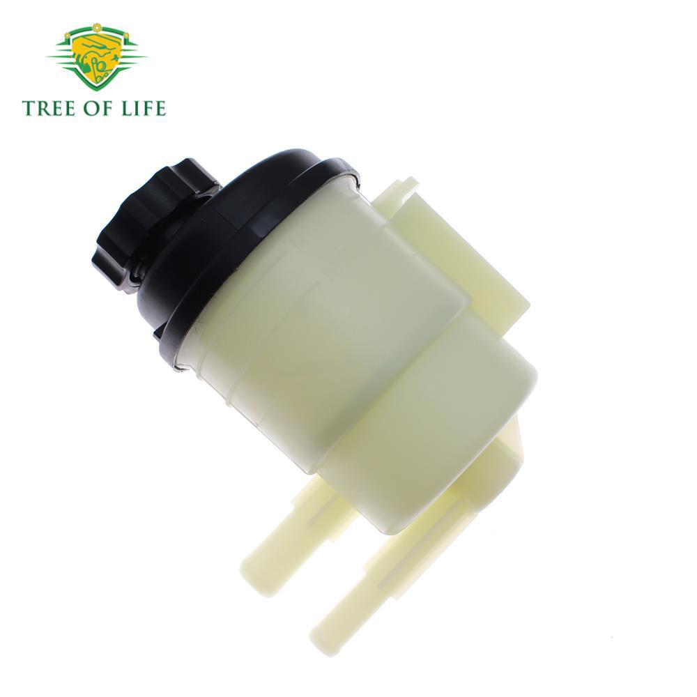 57150-2D000,571502D000 Is Suitable for Hyundai Elantra Power Steering Fluid Reservoir
