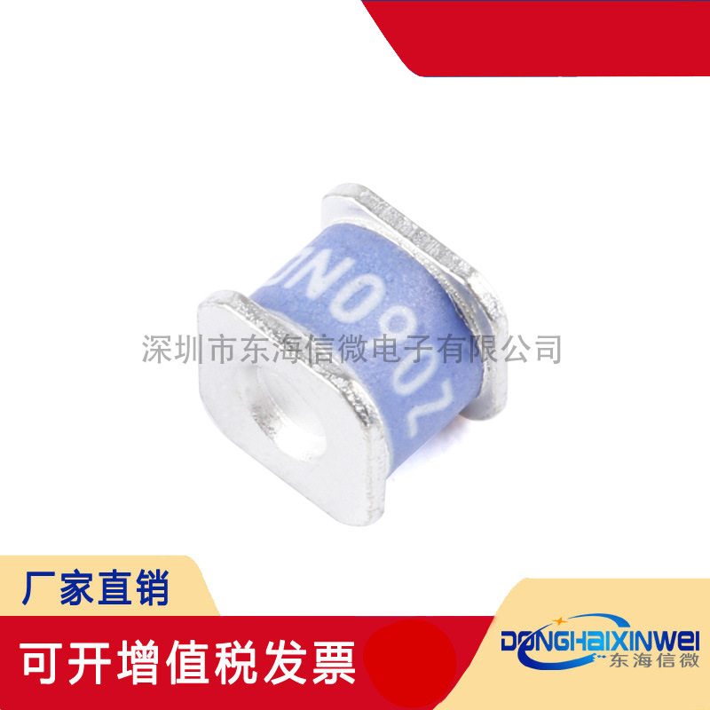 全新原装 贴片陶瓷气体放电管 2R090A-5SS 90V/5KA 体积5*5*4.2mm