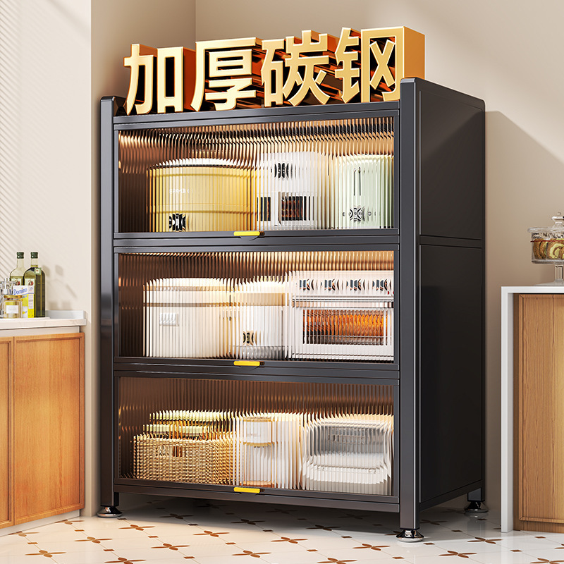 Kitchen Storage Rack, Floor-Standing Multi-Layer Storage Cabinet, Multi-Functional Cupboard, Sideboard, Microwave Oven, Dust-Proof Storage Cabinet