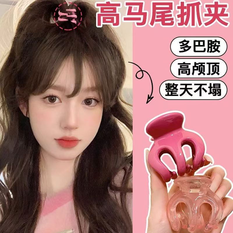 多巴胺糖果色发夹发饰可爱南瓜抓夹大号高马尾固定夹子后脑勺发卡|undefined