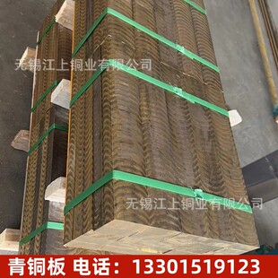 QSN8-0.3�a�����~�� �S�����a�U���~���� �a���~呼�