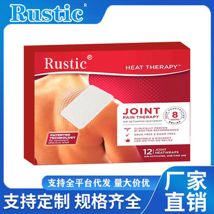 Rustic�羳���uӢ�Ŀ�ů���N�t�П��ů���N����ů�����N�ݱ����