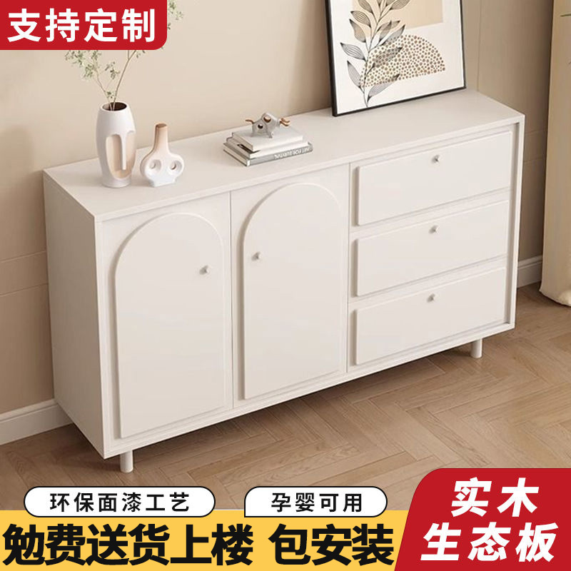 Solid Wood Dining Side Tea Cabinet Living Room Wall-To-Ceiling Kitchen Cabinet Storage Storage Cream Style Chest of Drawers