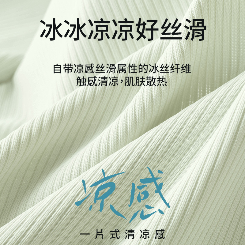 Ropa interior para mujeres embarazadas, especial para mujeres durante el embarazo, temprano, medio y tardío, cintura baja, abdomen, entrepierna de algodón puro, ropa interior de gran tamaño, refrescante