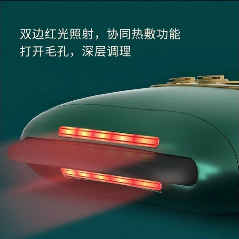 跨境智能脸部刮痧按摩仪器黑砭石面部美容提拉拨经络刷电动刮痧板|undefined