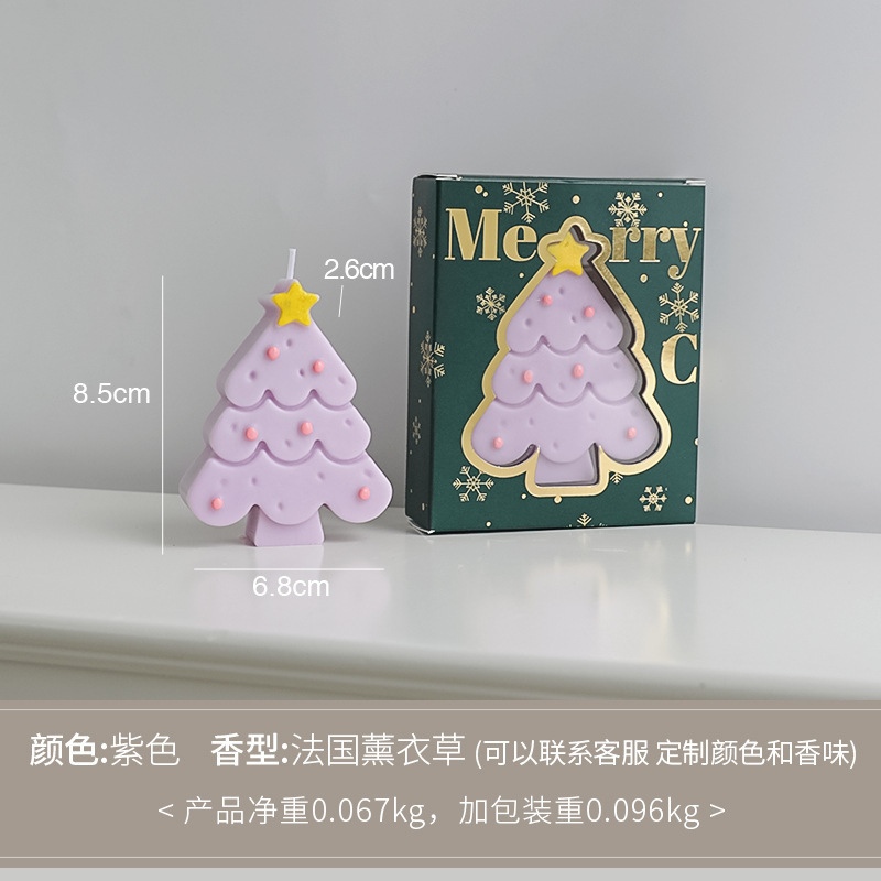 圣诞香薰蜡烛圣诞树造型装饰伴手礼小礼物candle礼盒香氛蠟燭|undefined