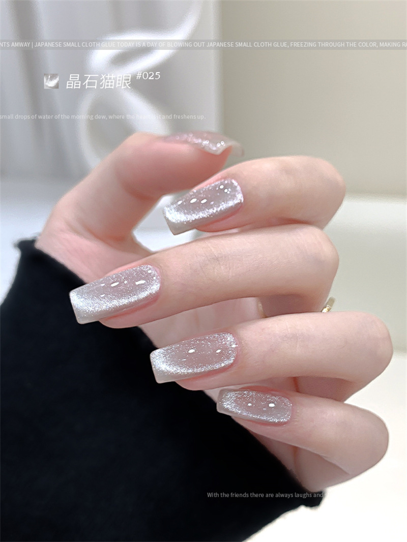 KaSi fototerapia Esmalte de uñas pegamento 2023 nueva primavera y el verano popular blanco lechoso nude rojo cereza salón especial