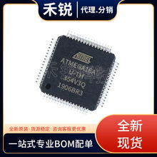 ATMEGA644PA-AUT ���bQFP448λ΢������ ��Ƭ�C ȫ�¬F؛��� �F