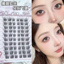 �냺��+�p��ϵ��б�w��ϵ�냺���ٽ�ë��͸��ƤС�������Ȼ�ٽ�