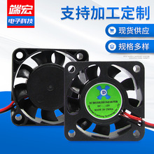 ΢��DCɢ���L��40105V/12V/24V�Pӛ��ɢ���L�șC����������L�ȹP