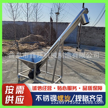 304P䓽oϙC CLȿɶ219܏Ӳݔ͙C