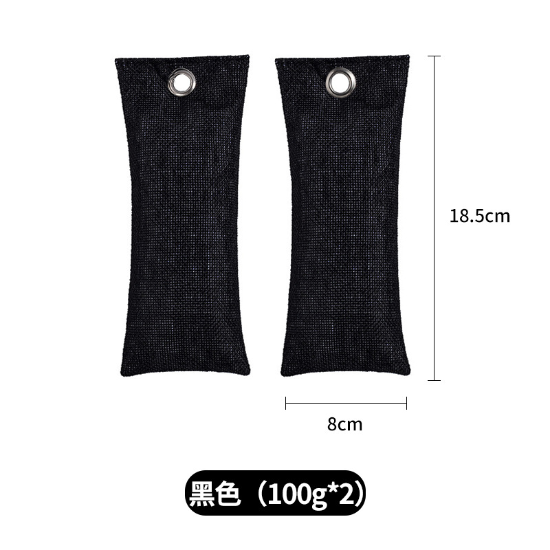 100g/개-[블랙]-총 2개