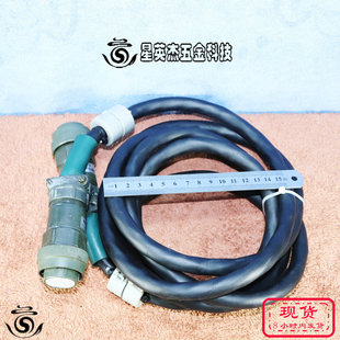 A069*JAE/OKI���ս��^��14о���^JL05-6A20-29PC 17ĸ�^JL05-6A20