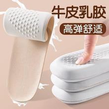 ��Ƥ�Ӻ����zЬ�|ţƤ����͸���\��Ь�|��Ƥܛ�����mƤЬЬ�|���l