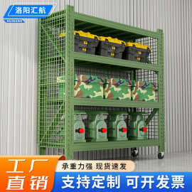 军绿色货架带网重型可移动物资架仓储仓库可调节中型加厚置物架