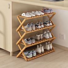 �ⰲ�b�����҃ȶ���խС������Ь�ܳ��ⷿ����TЬ���ӌW������