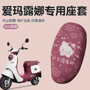 �m�Ð۬�¶������2024�͹Ű�늄�܇���|�����ƿ܇�������b����