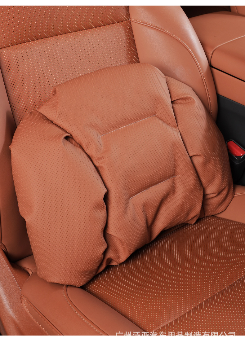 Cross-Border New Model Foam Cotton Car Headrest Nappa Leather Car-Mounted High-End Neck Pillow and Lumbar Cushion Set