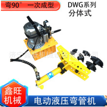 늄ӏ����CDWG�o�p䓹���\�܏��ܙC ��\���F�ܟo�p䓹��ۏ��C